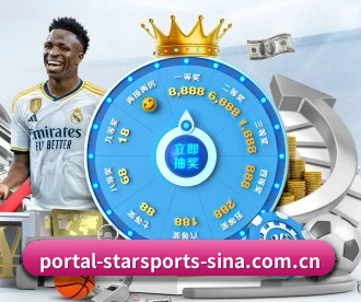 星空体育 APP 深度功能（STAR）